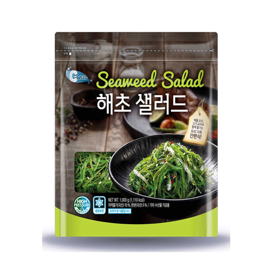 C-Weed Goma Wakame (1kg)