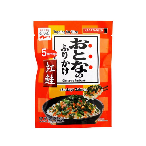 Nagatanien Salmon Bonito & Seaweed Otonano Furikake Rice Seasoning (9g)